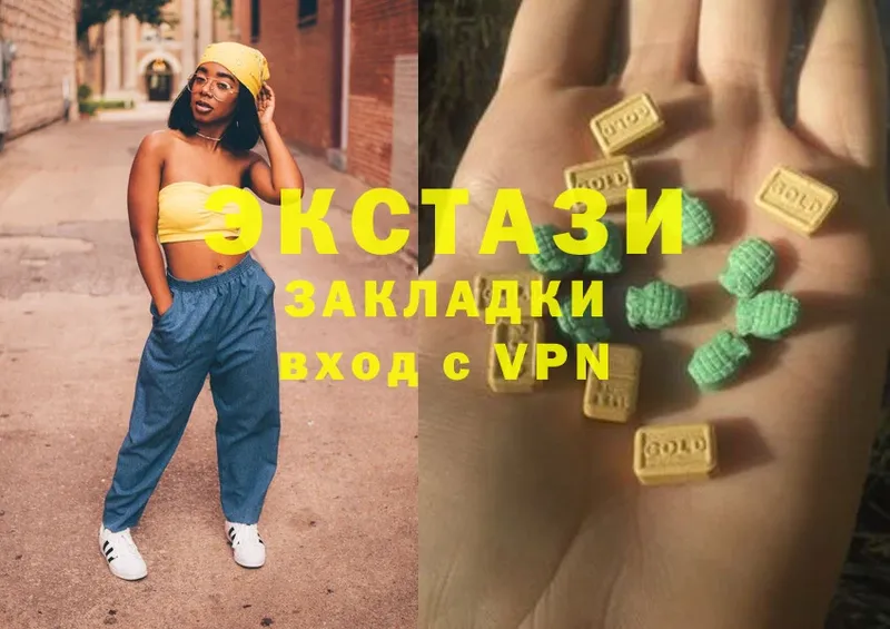 Ecstasy VHQ  Агидель 